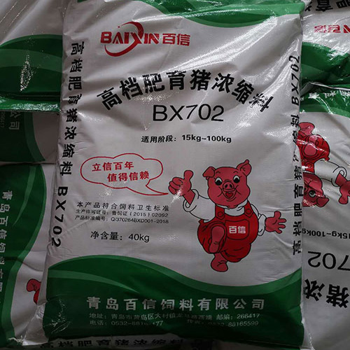 诸城猪饲料的优质选择有哪些？