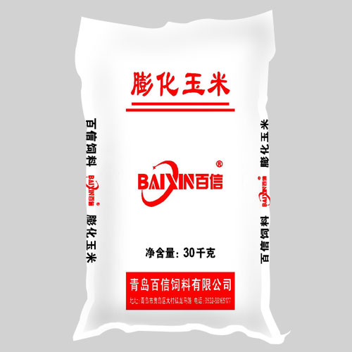 在诸城青岛猪饲料批发中，如何确保饲料的质量和安全性